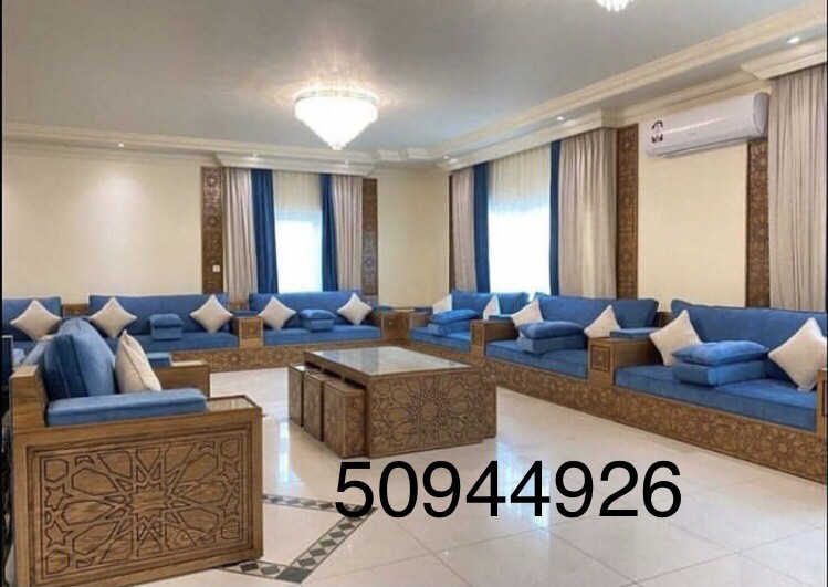 CURTAINS & SOFA - 1