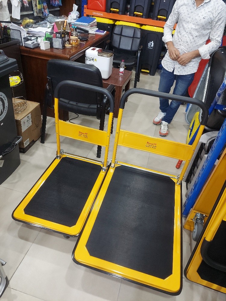 trolley - 1