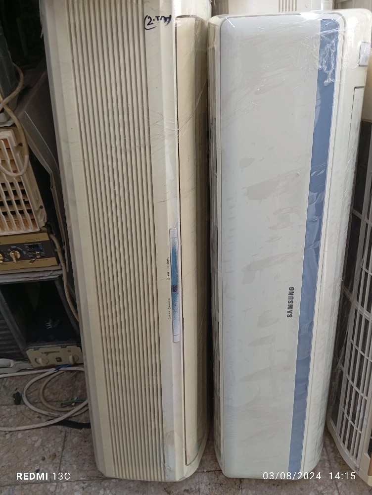 Ac sell and buy - 12