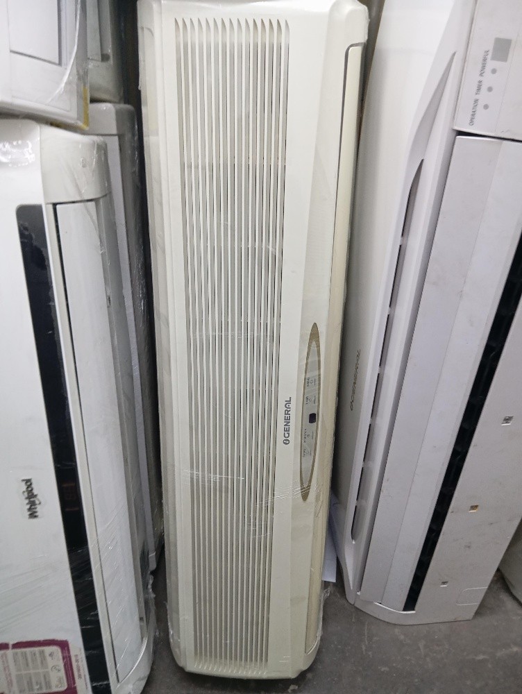 Ac sell and buy - 4