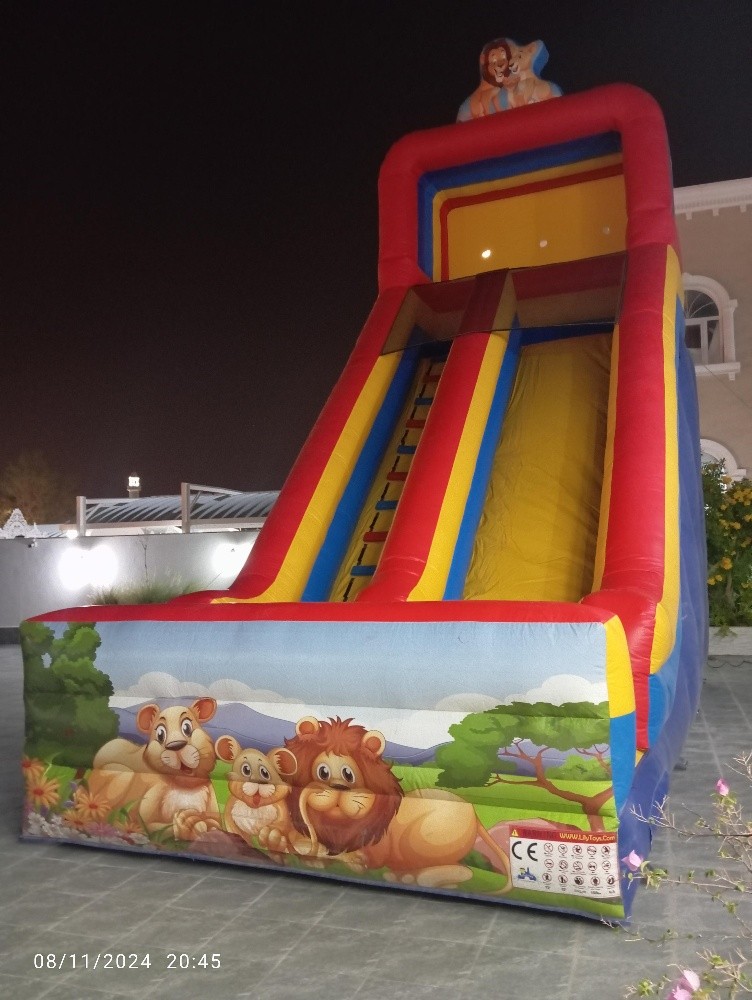 شركة السلام نطاطيات - 13