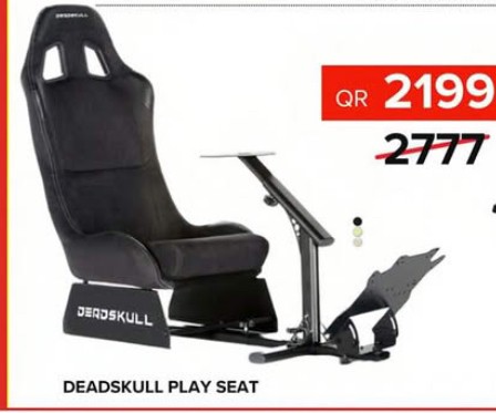 Full Driving simulation setup - 6