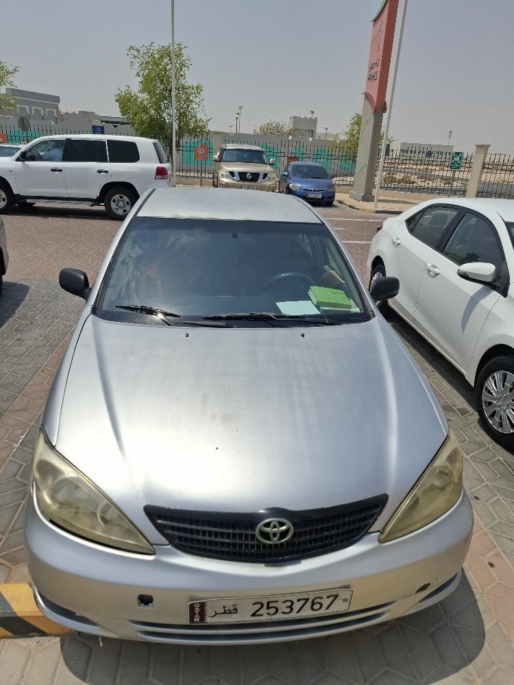 الغازي - 1