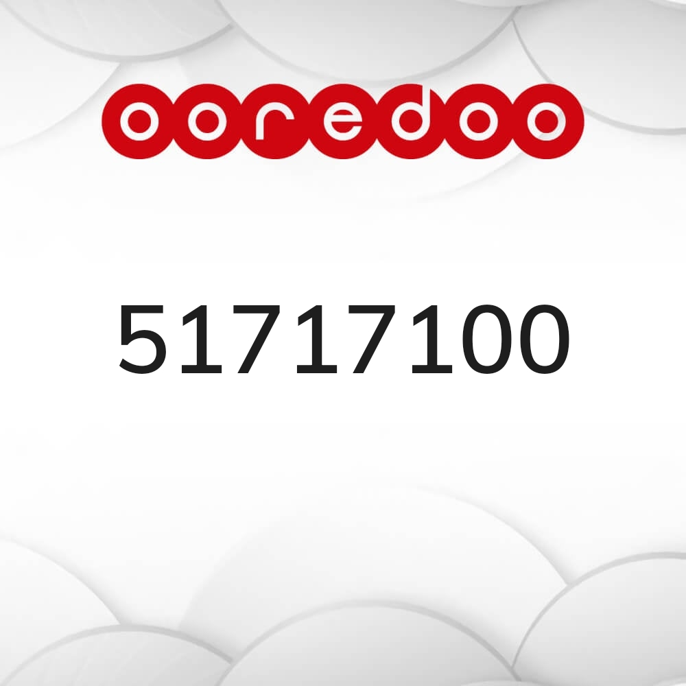 رقم مميز 51717100 - 1