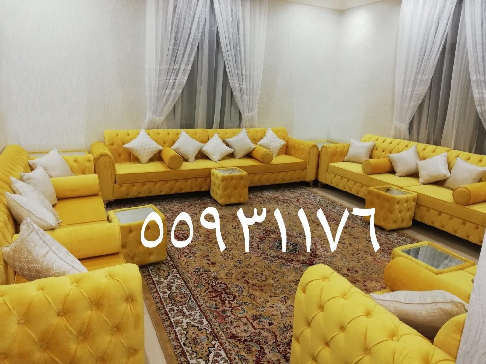 furniture make - 9