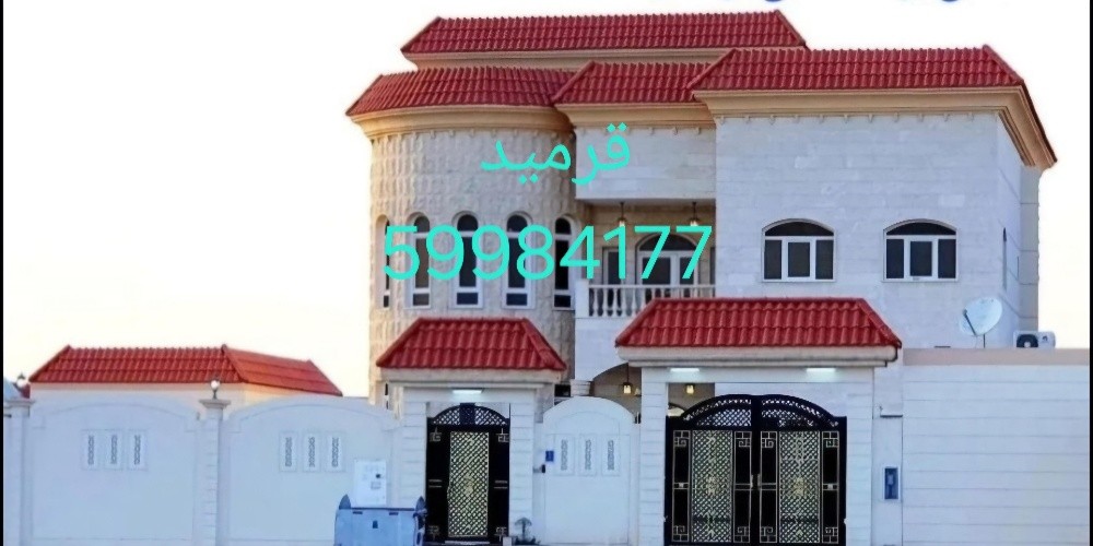 قرميد تركيب جميع انواع - 4