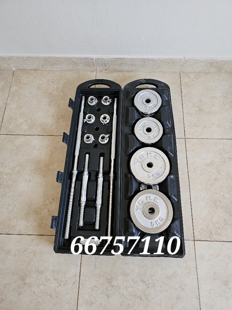 dumbbell - 1
