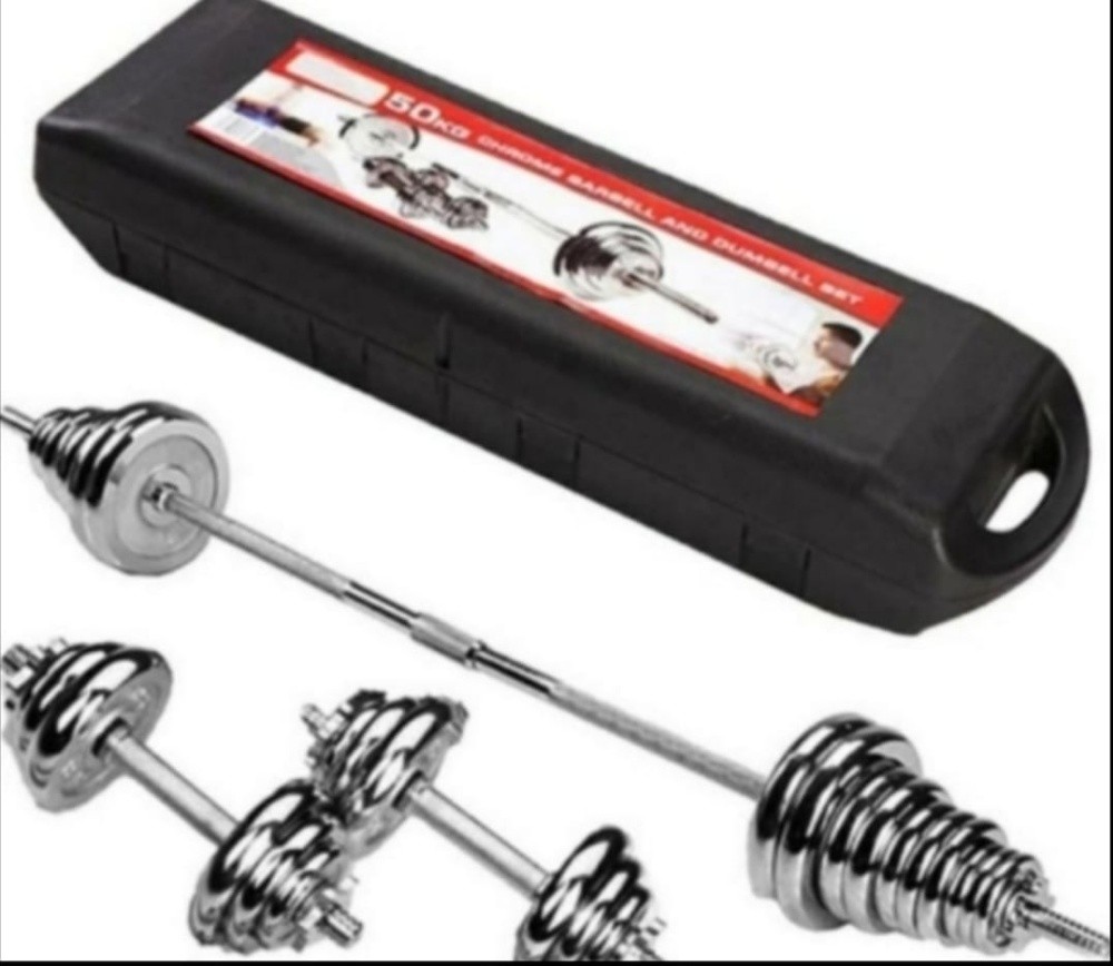dumbbell - 2