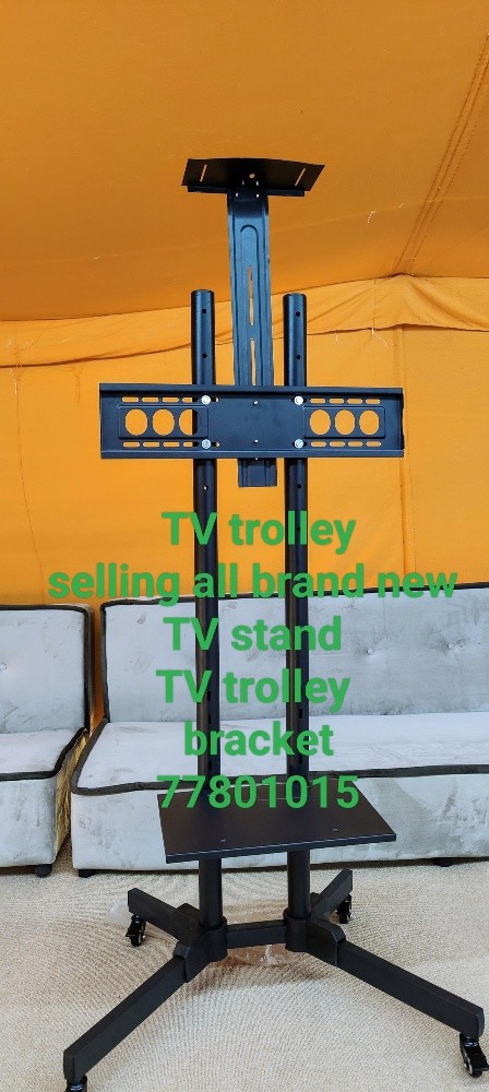 TV trolley 77801015 - 1