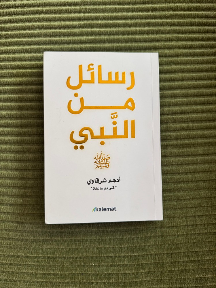 books for sale - 3