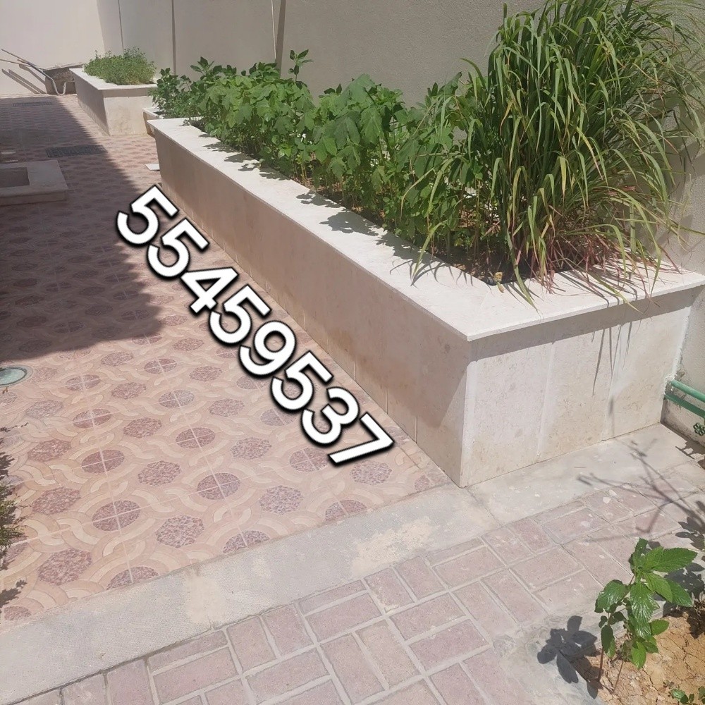 شركة زراعيه - 5