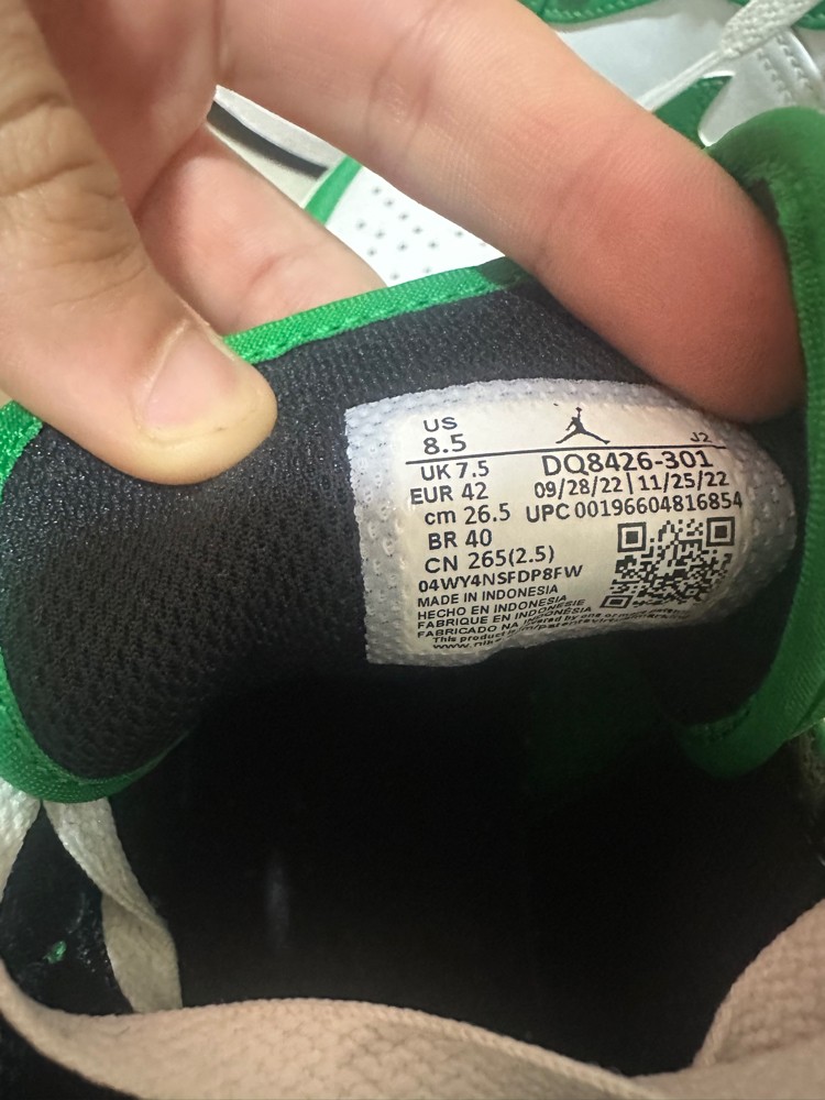 jordan’s - 5