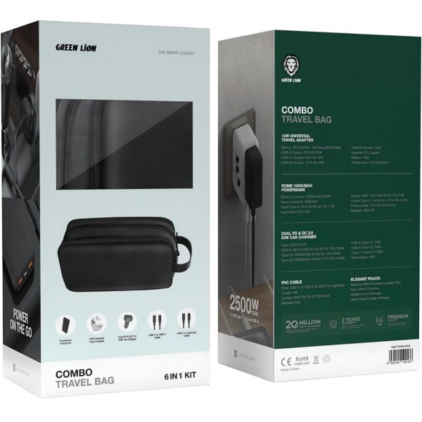 Green Lion 6-in-1 Travel Kit - 1