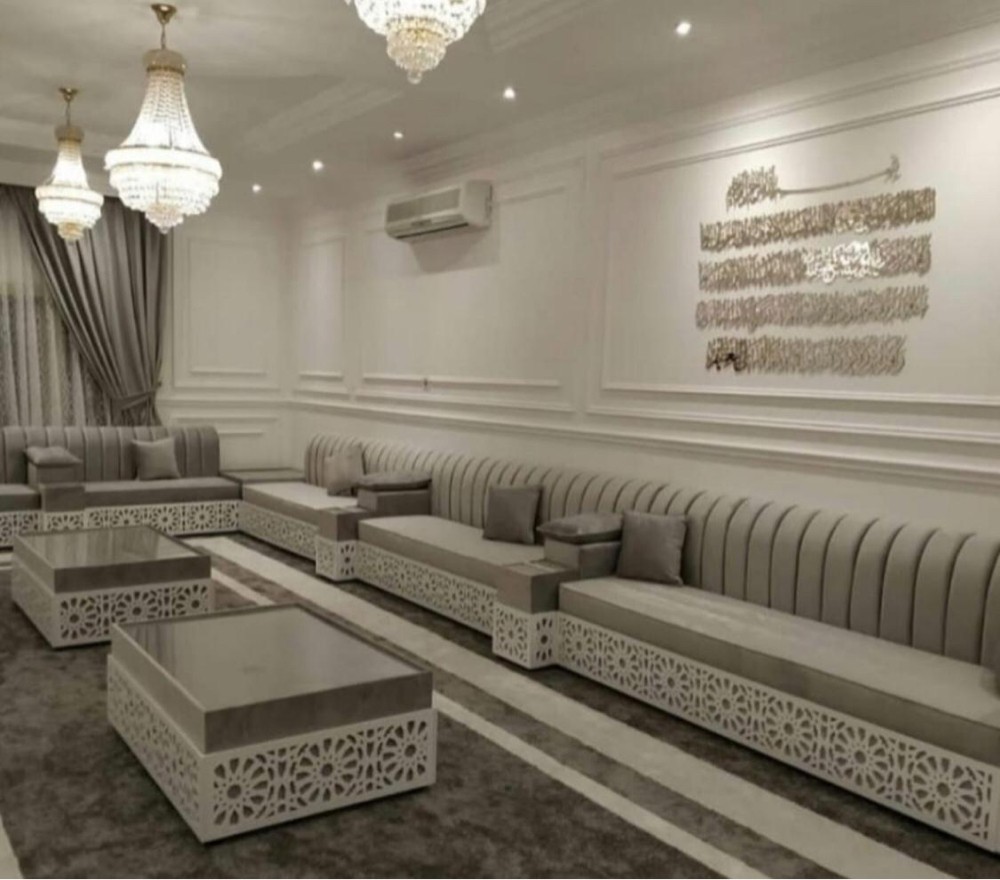 Qatar Home - 5