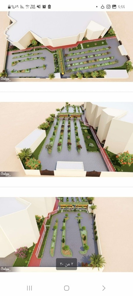 مزارع - 7