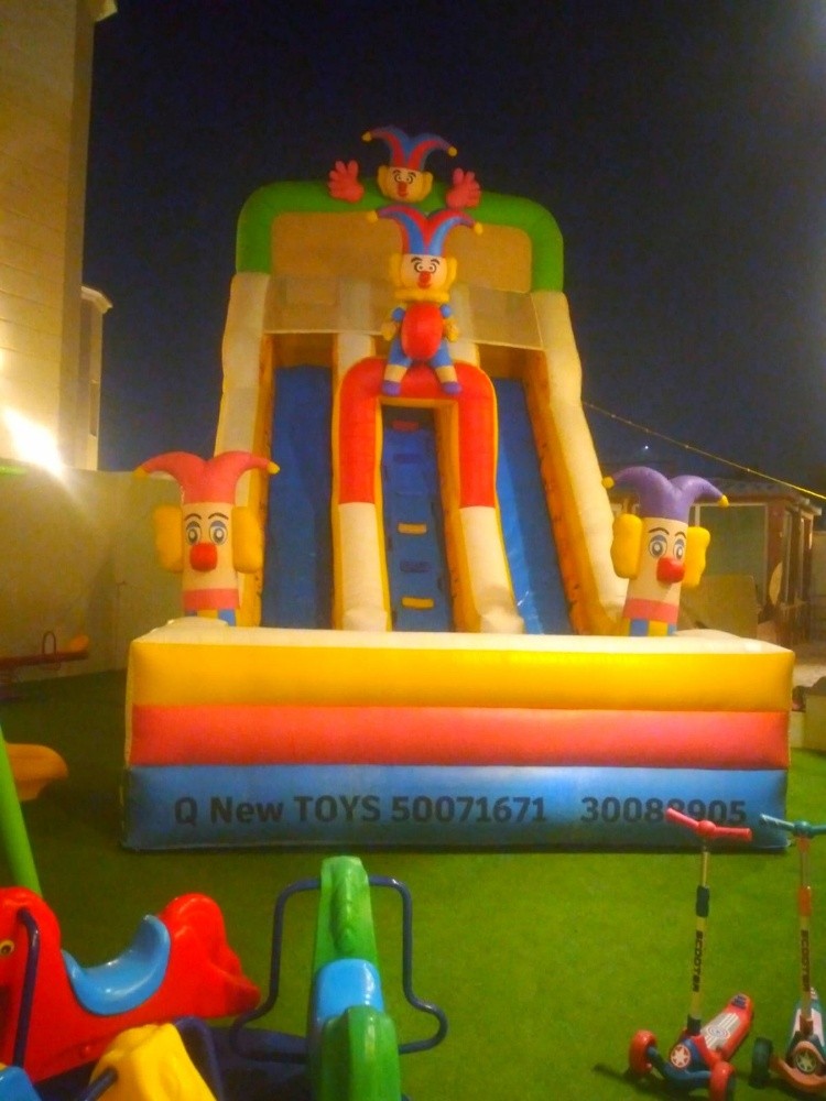 نطاطيه الجوكر - 1