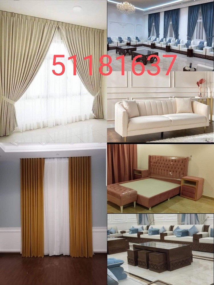 AL RAZIL FURNITURE - 2