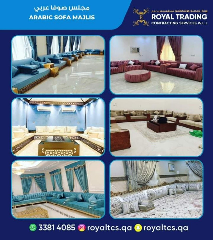 new model korsi available - 4