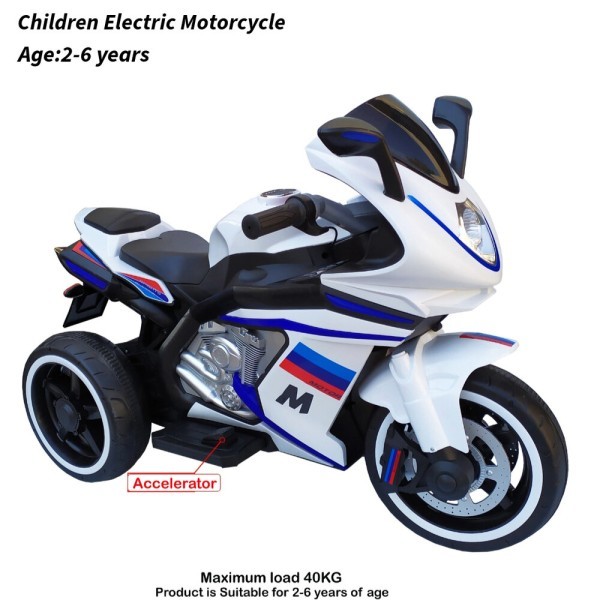 Electric bike for kids - 1