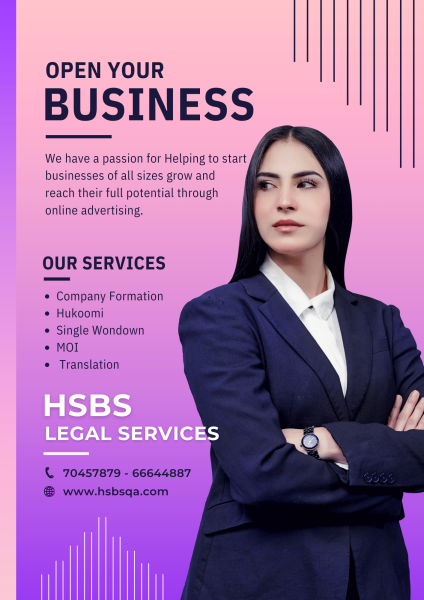 Company Legal Services - 2