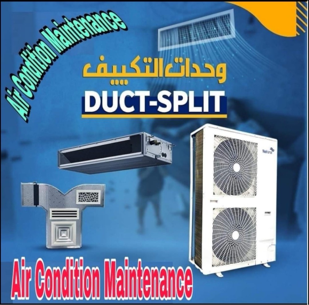 Home Service 24 Hour - 1