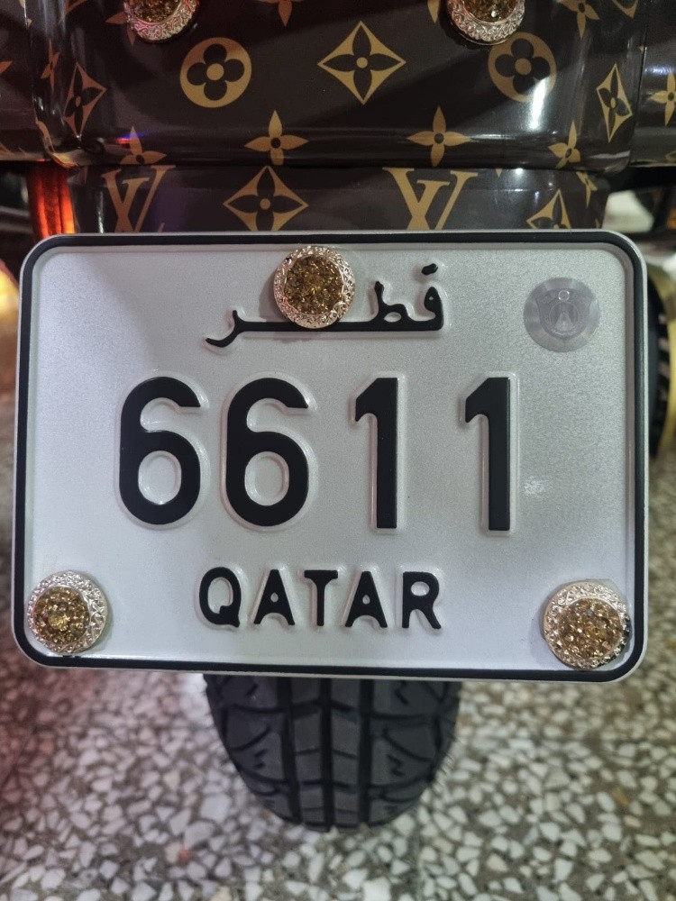 رقم دراجة - 1