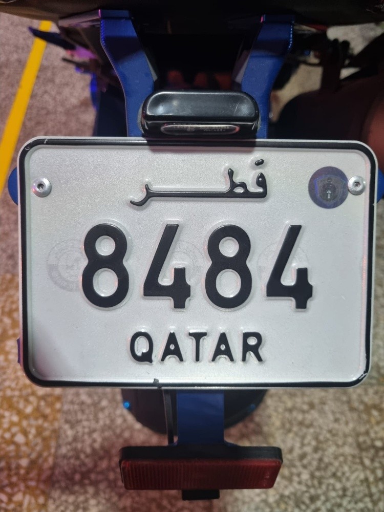 رقم دراجة - 1