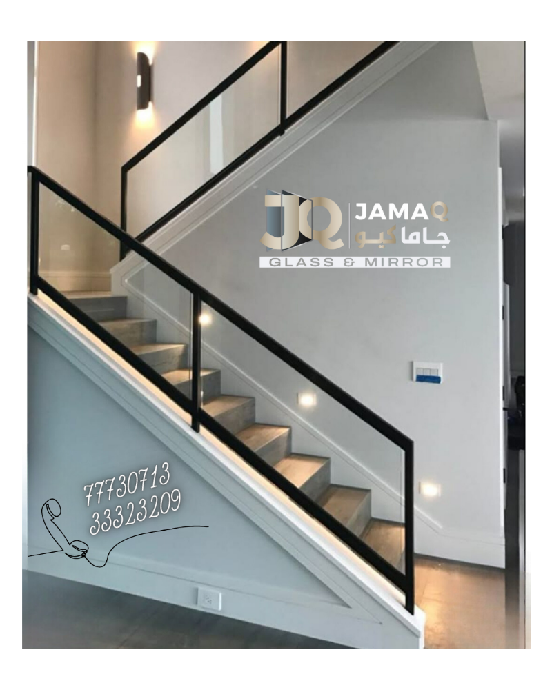 jama q trading and contracting - 14