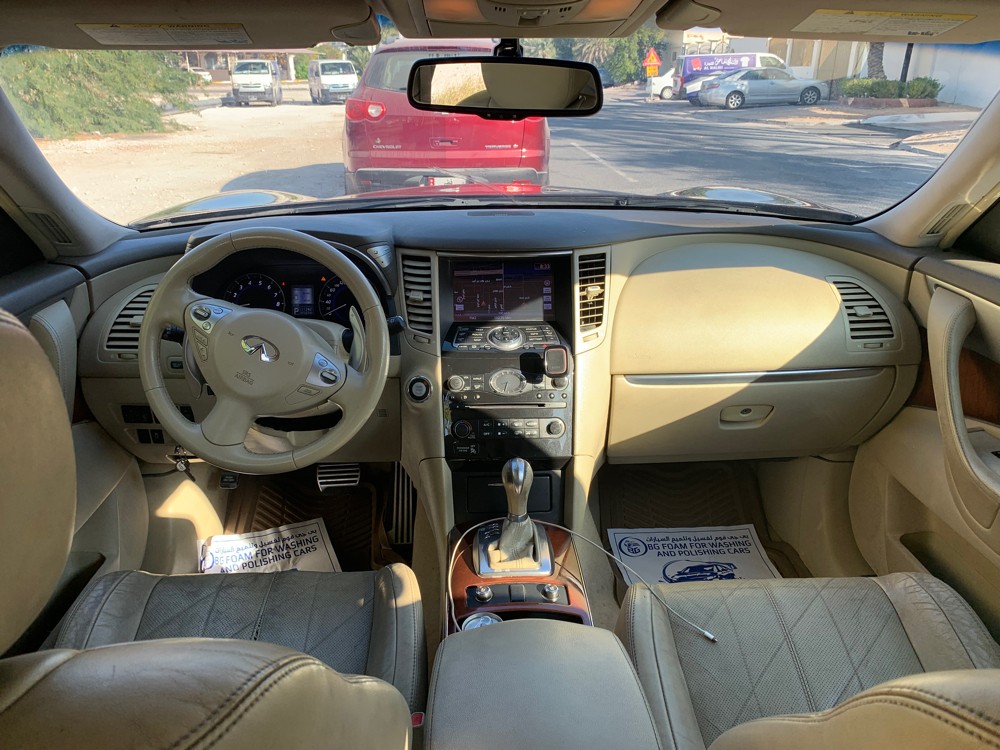 انفنتي - 7