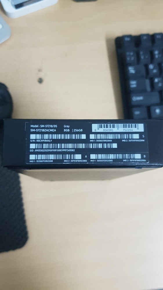 samsung S24 FE New 256 GB - 3