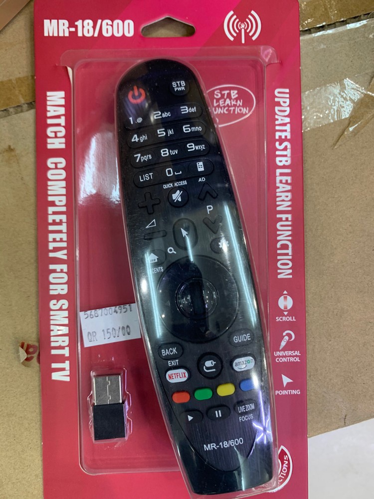 tv accessories  - 13