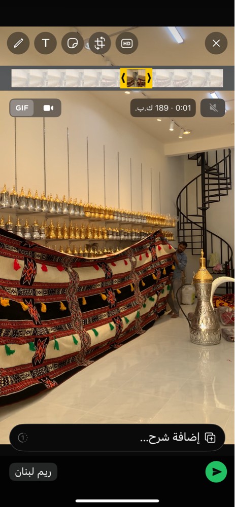 قواطع ومدات - 1