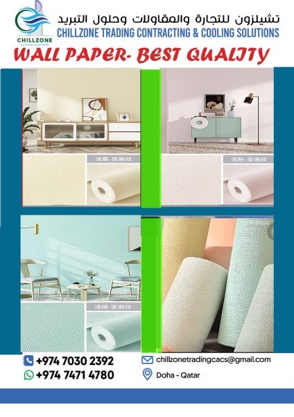 High Quality Wall Paper - Sticky - 2