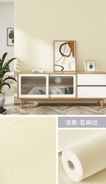 High Quality Wall Paper - Sticky - 3