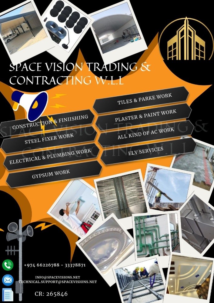 Spacevision Trading & Contracting - 1