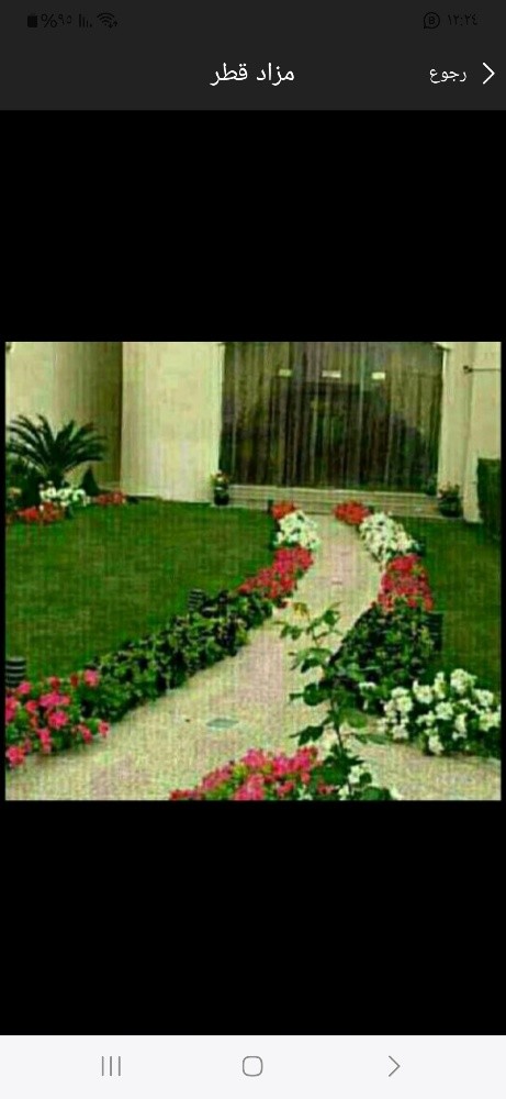 مهندس زراعي  والصيانة الشهرية - 13