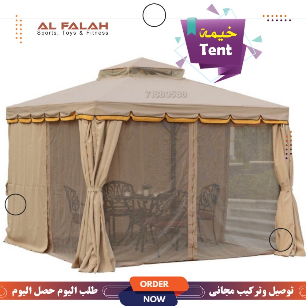 خيمة الخارجية مضلة ٣*٣ متر - 4
