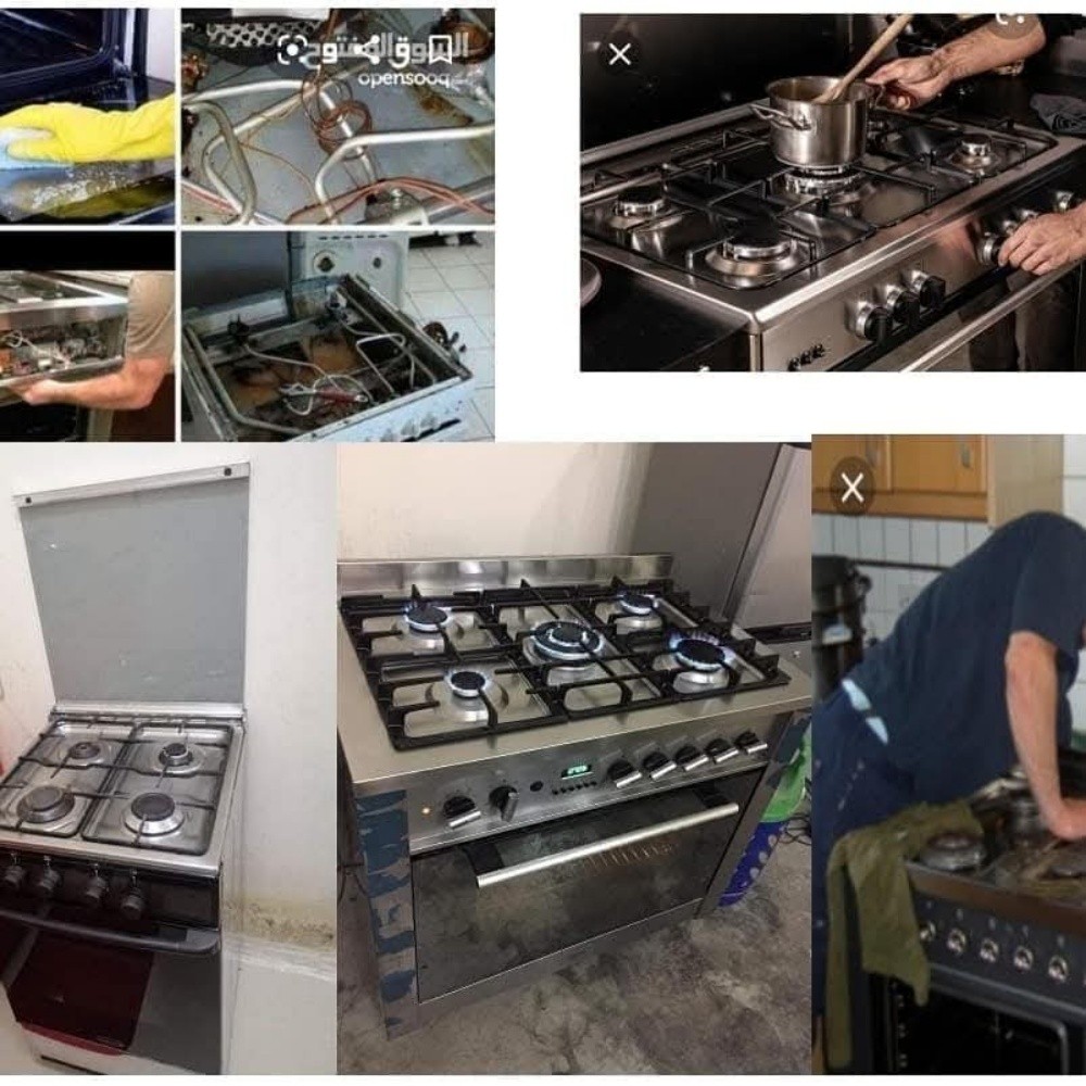 cooking range repair home service - 1