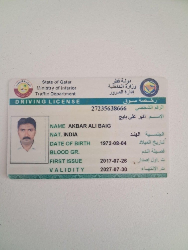 driving jobs - 4