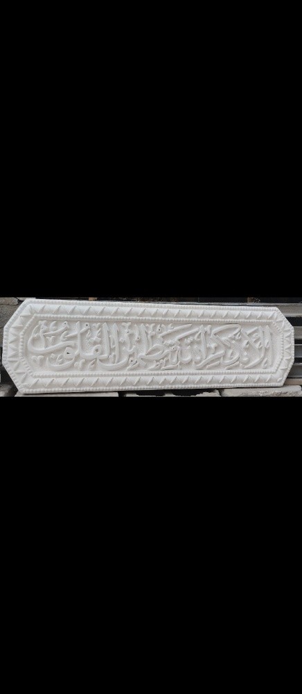ديكورات المجالس وصالات - 4