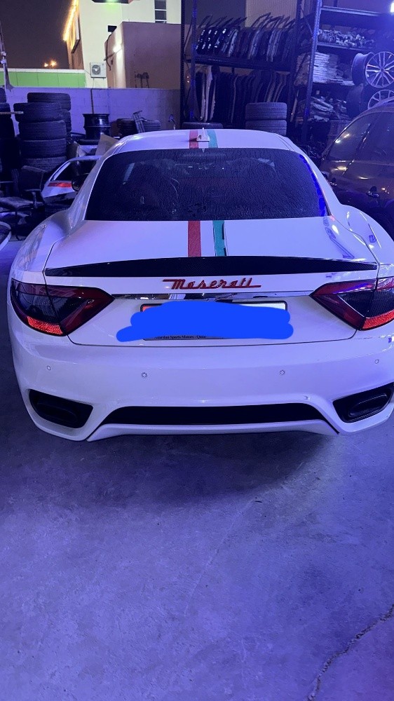 مزراتي 2017 - 5