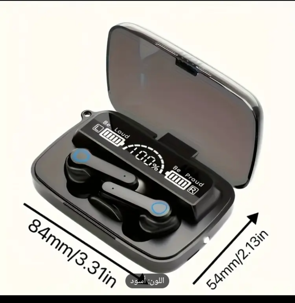 I want the headphones - 1