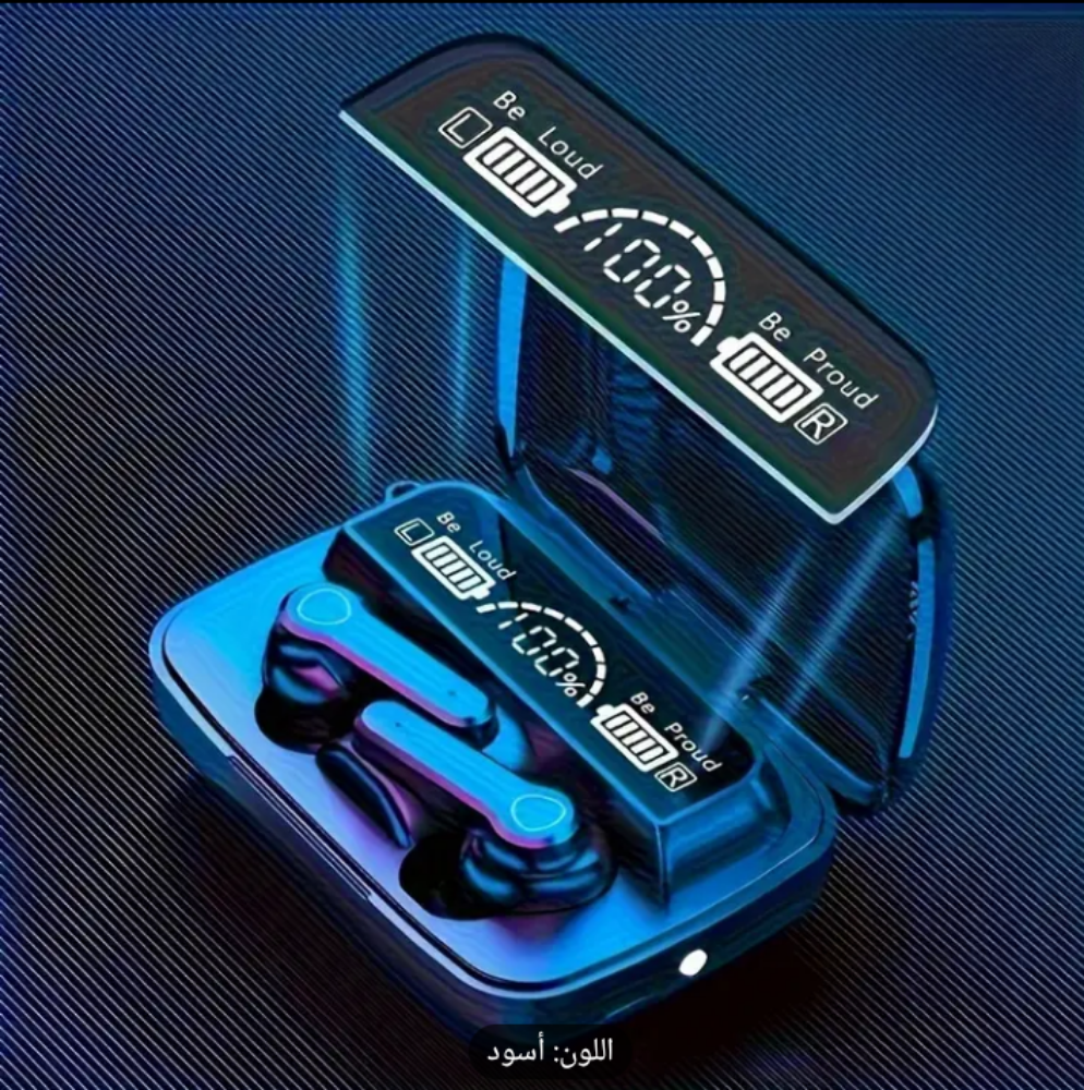 I want the headphones - 2