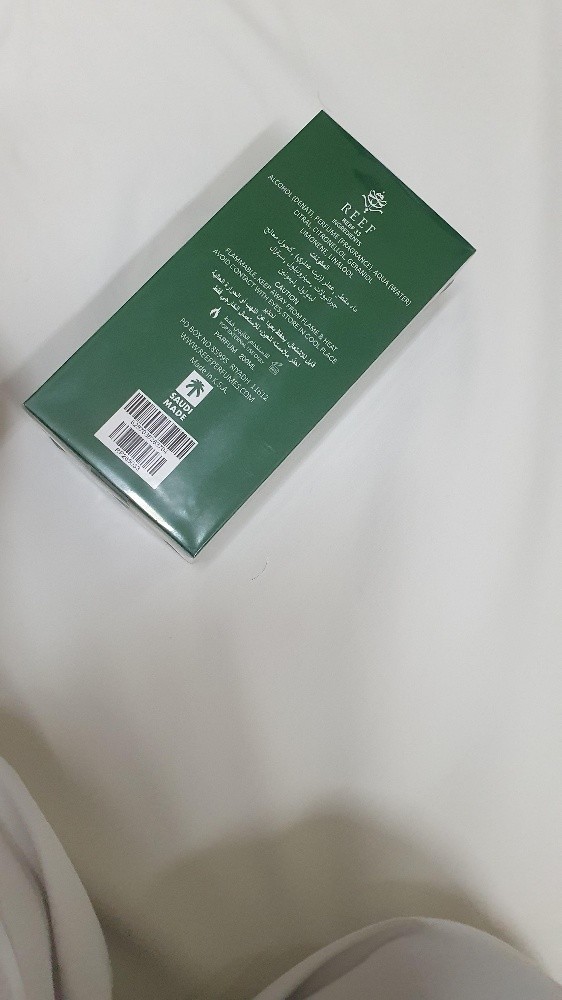 ريف - 4
