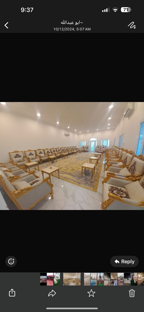 Event planning service - 19