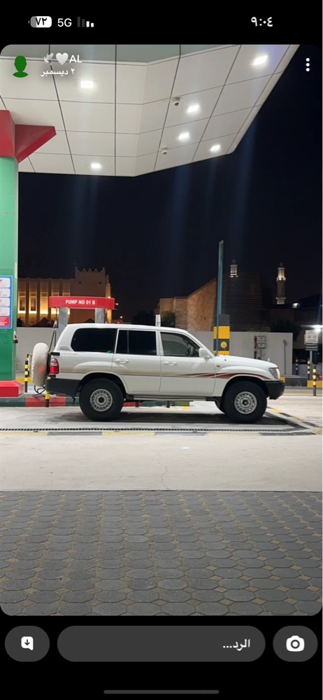 للبيع - 2