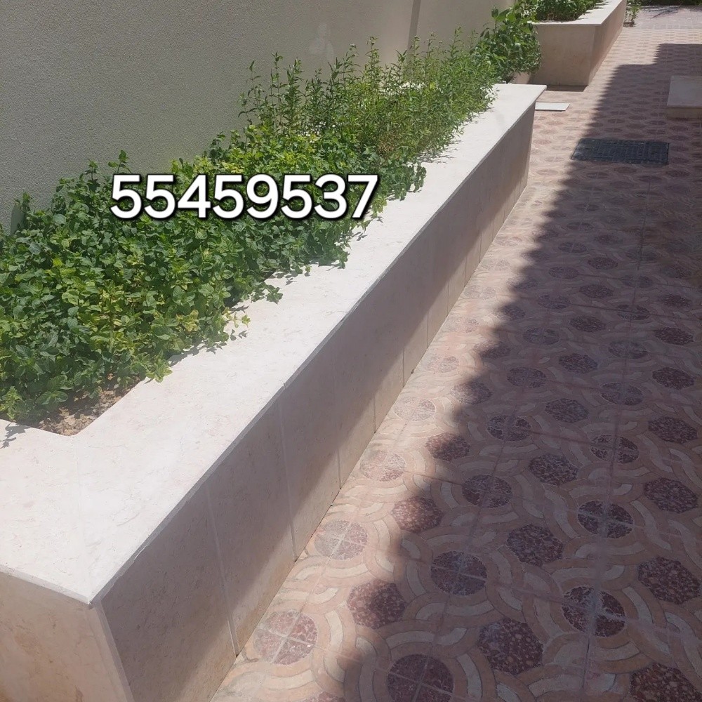 شركة زراعيه - 7