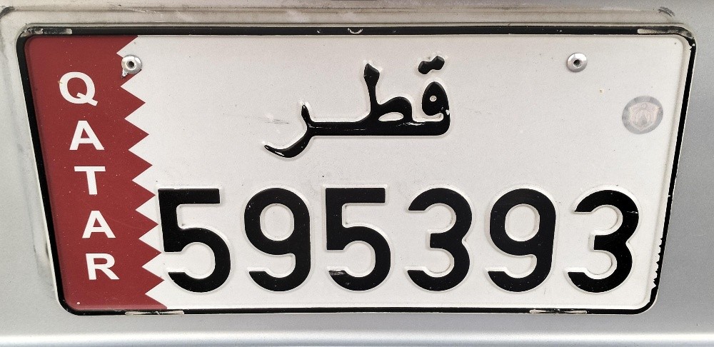 Car plate ..... sale - 1