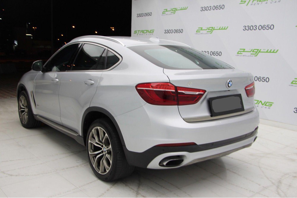 For sale - 7