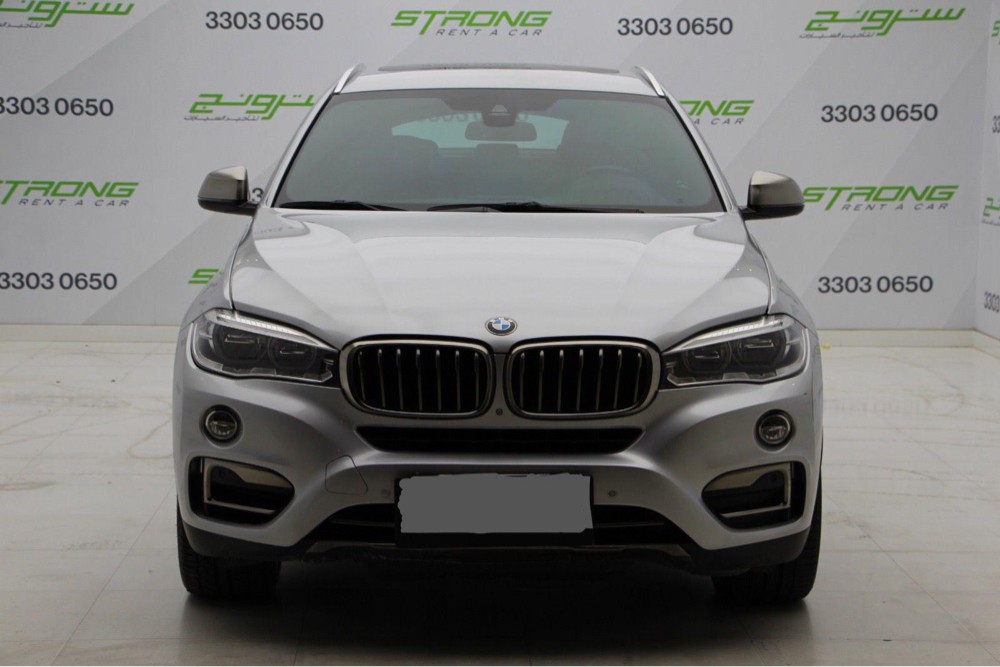 For sale - 4
